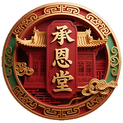 海口市未来盛世科技有限公司